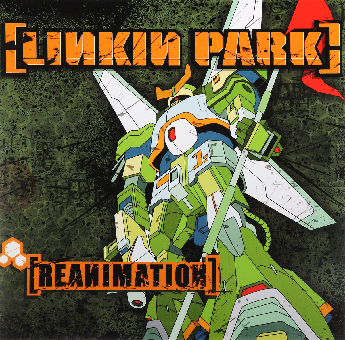 lp-reanimation